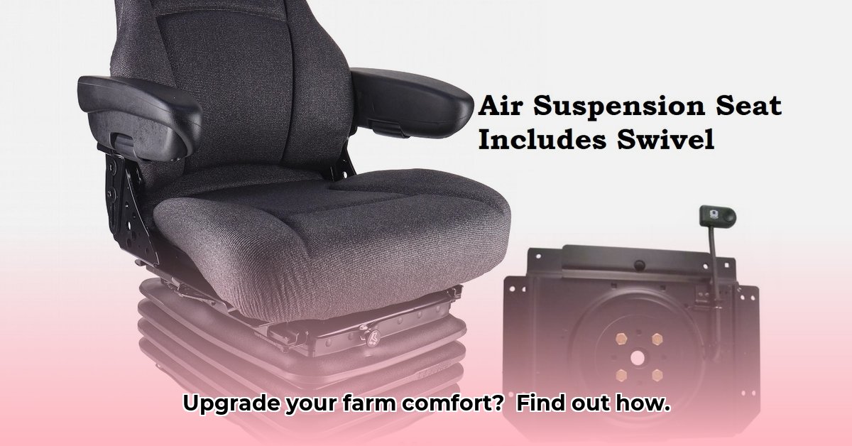 air-ride-tractor-seat